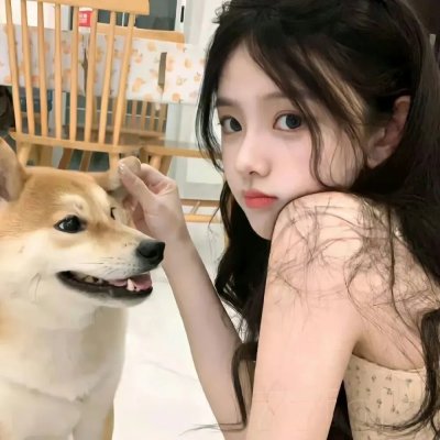 种女